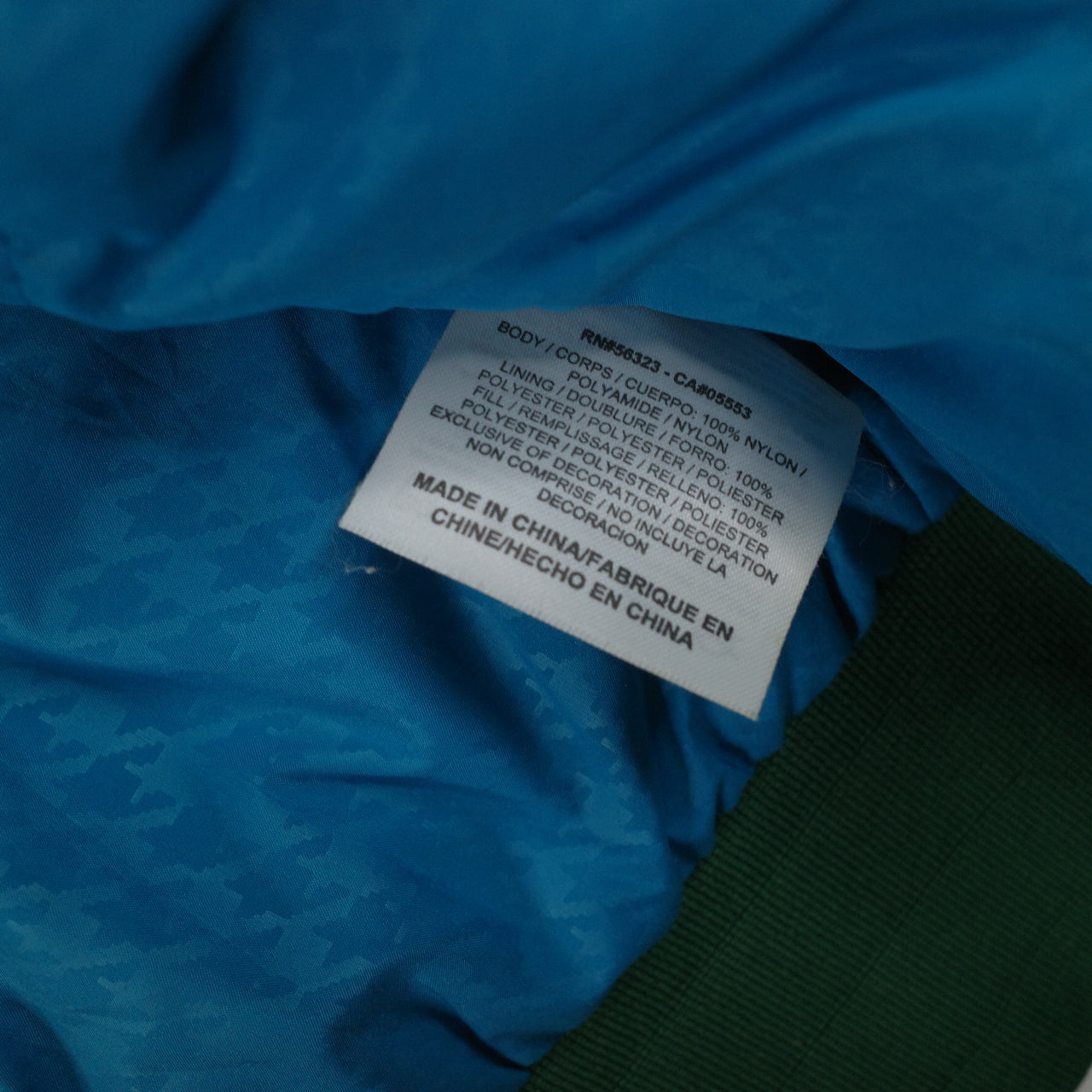 Nike Sportswear Green Satin Varsity Destroyer Bomber Jacket Blue Lined Mens XL