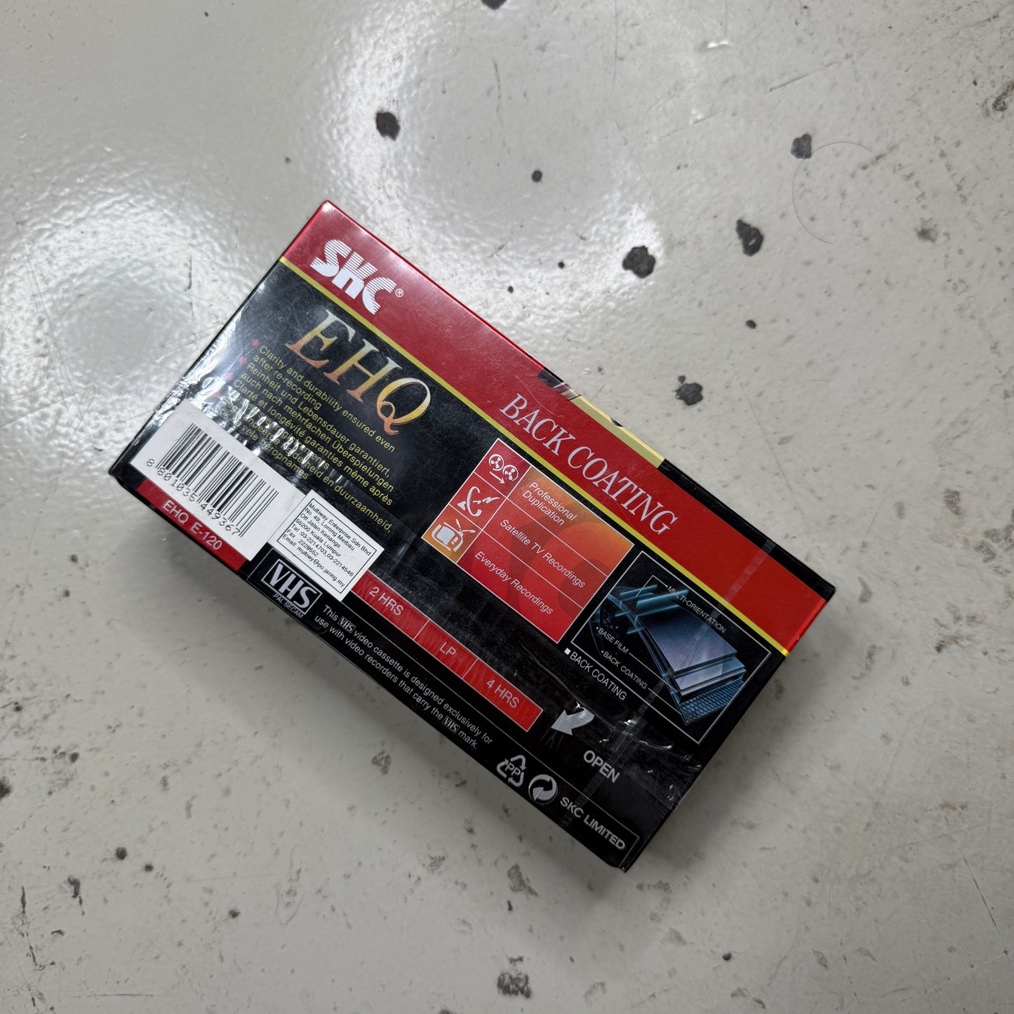 SKC VHS Tape EHQ 120 Back Coating Brand NEW SEALED Video Cassette Tape 2 Pack