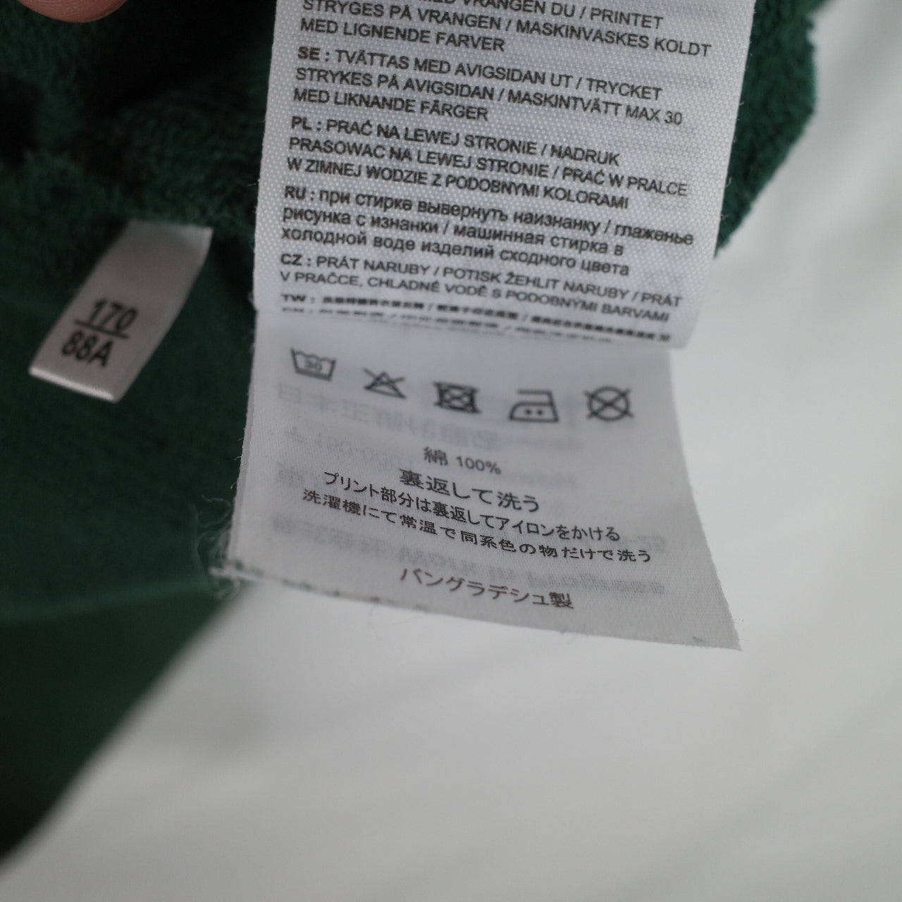 Carhartt WIP Men's XL College Hoodie Sweat Jumper Green Big Logo