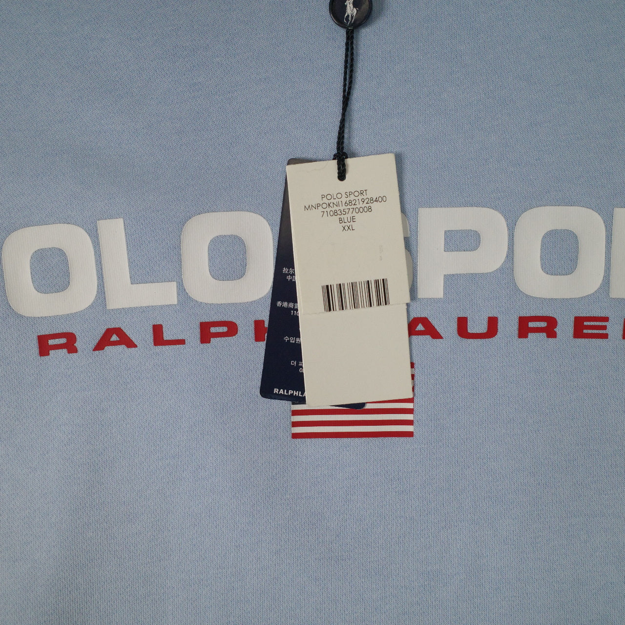 Polo Ralph Lauren Polo Sport Baby Blue Spell Out Sweater Crewneck Mens XXL NWT