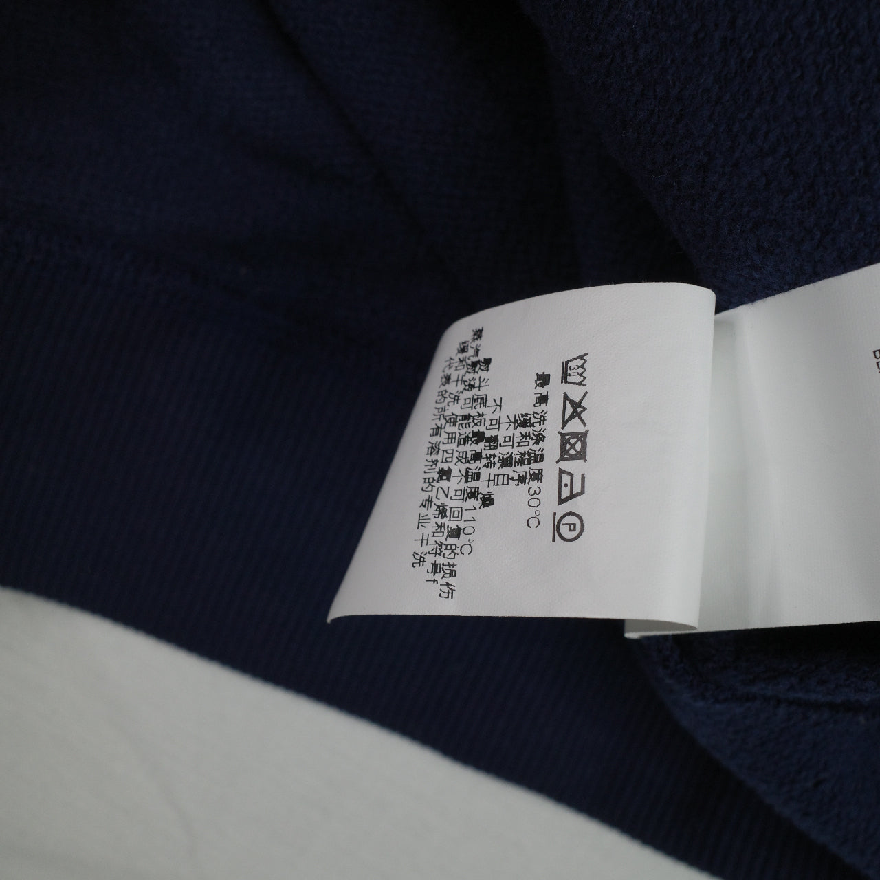 Kenzo Paris Sweater Tiger Sweatshirt Embroidered Lion Navy Crewneck Mens Large