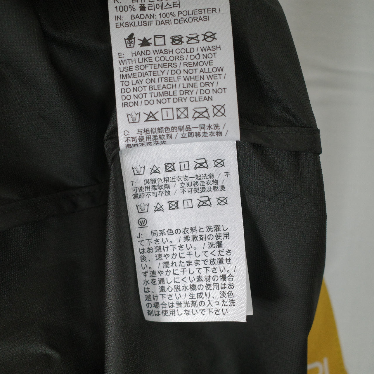 Nike Gyakusou Running Hooded Jacket Mens Size XL Packable 3-1 Pewter Yellow