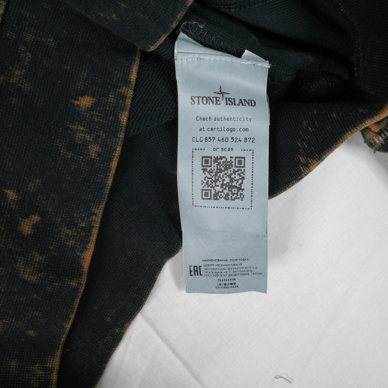 Stone Island OVD Acid Wash Black Sweatshirt Crewneck Mens Small NWT