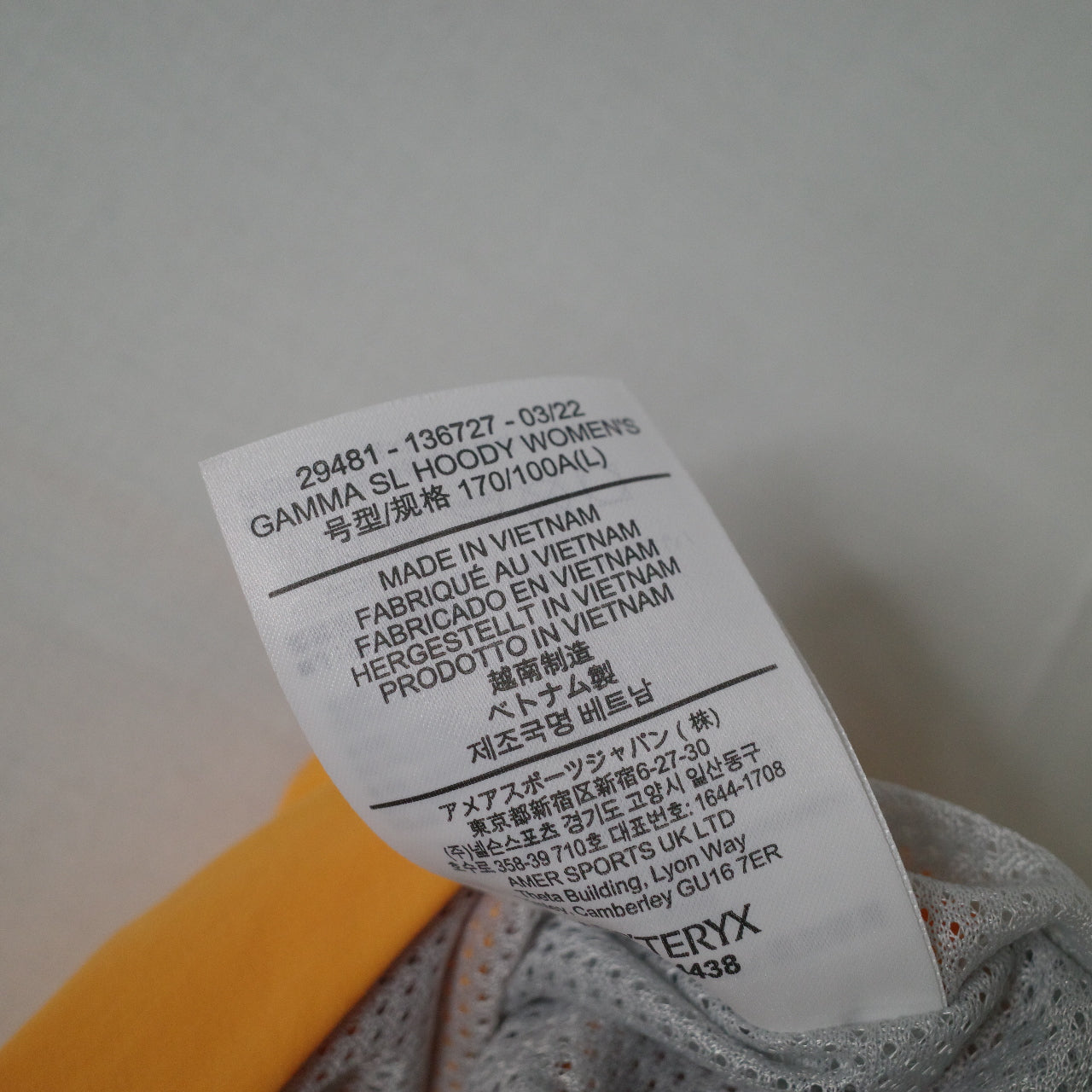 Arc'teryx Gamma SL Horizon Orange Yellow Windbreaker Jacket Womens Large NWT