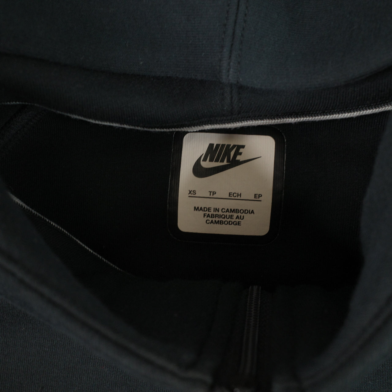Nike Tech Fleece Jacket Black Zip Up Jacket Women's XS