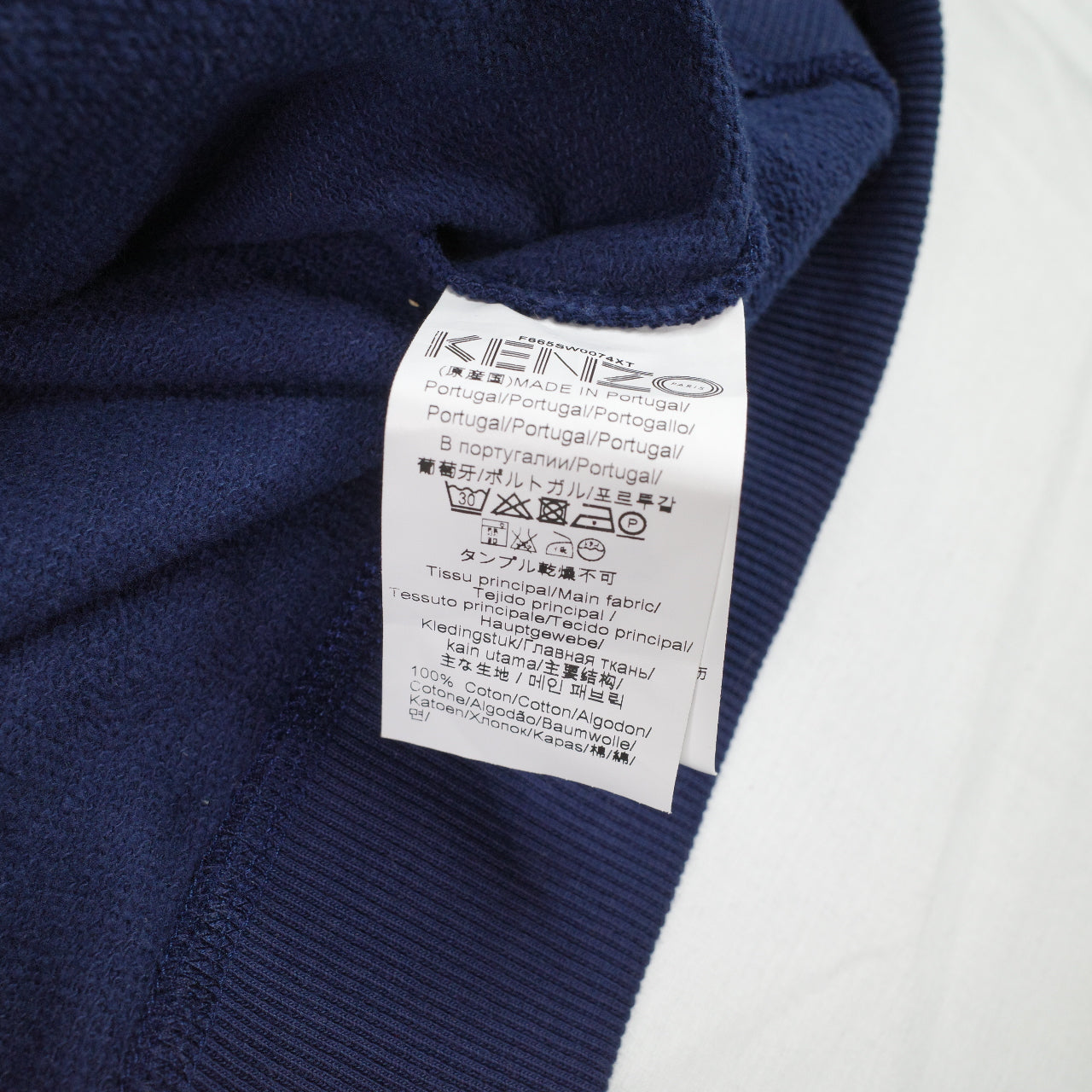 Kenzo Paris Sweater Tiger Sweatshirt Embroidered Lion Navy Crewneck Mens Large
