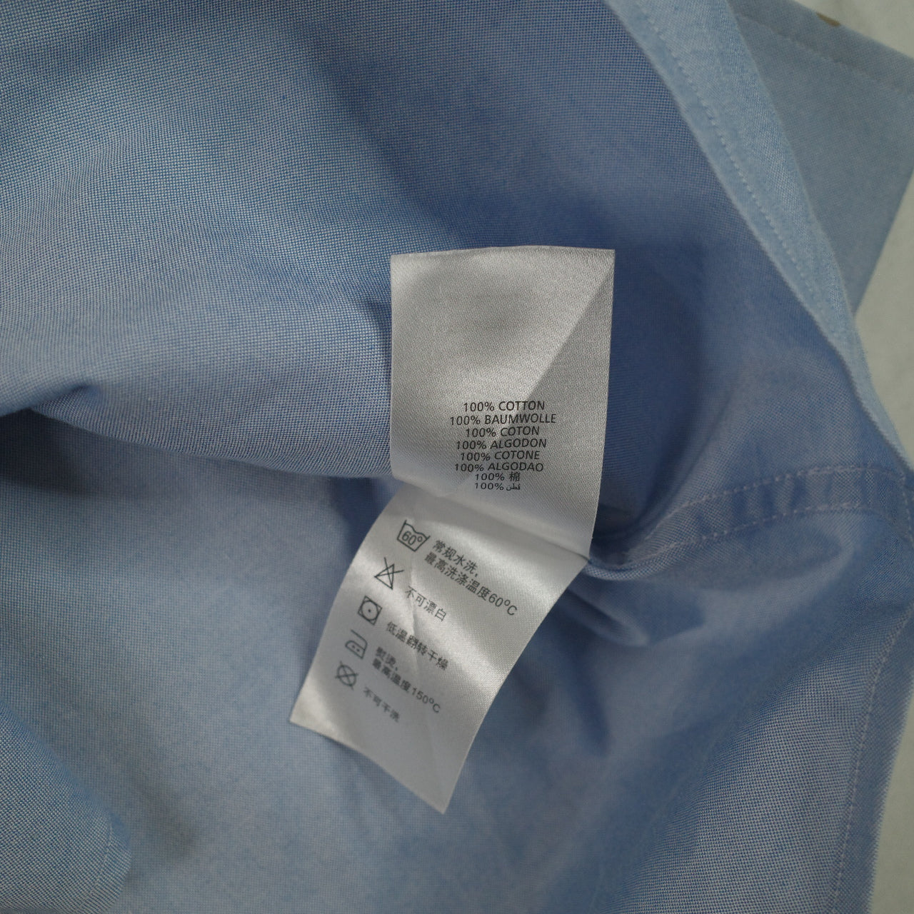 Gant Men’s Shirt Pinpoint Oxford Regular Fit Blue Size 3XL XXXL