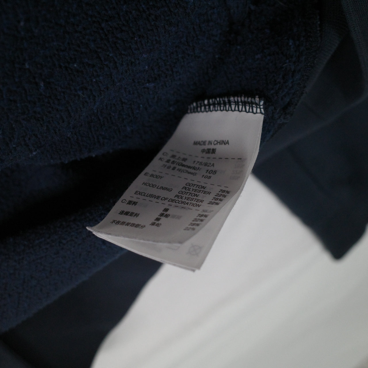 Vintage Nike Blue Zip Up Jacket Mens Large