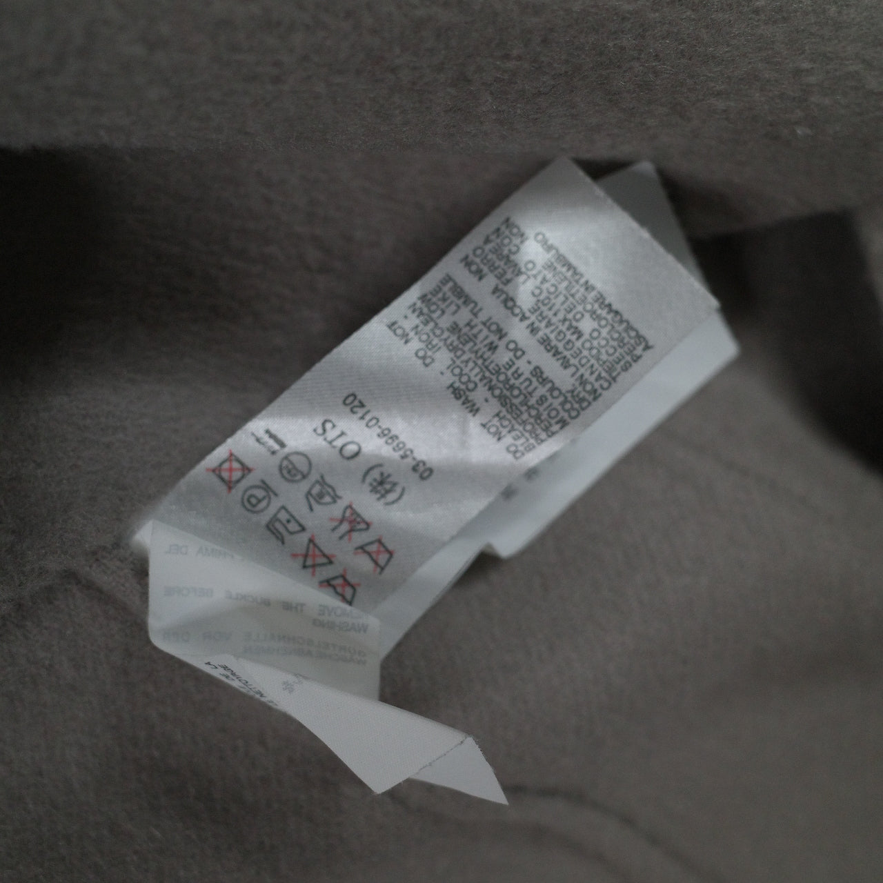Max Mara Studio Light Brown Wool Shawl Coat Womens Tessuto Womens Large