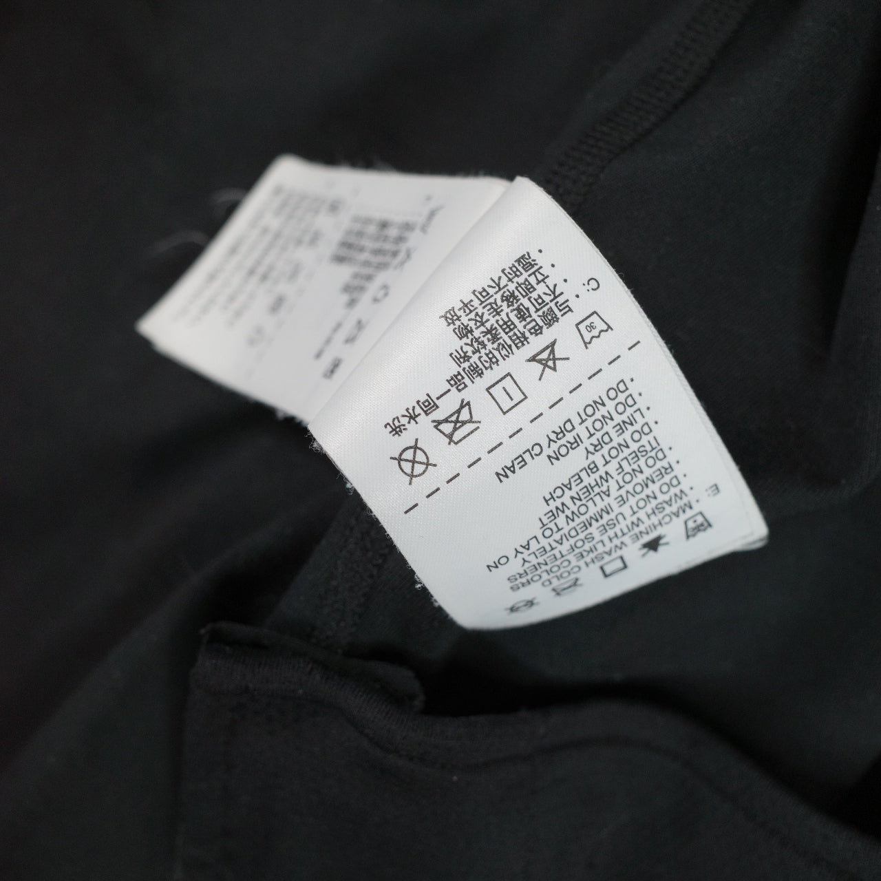 Nike Dri Fit Zip Track Jacket Black Womens XL