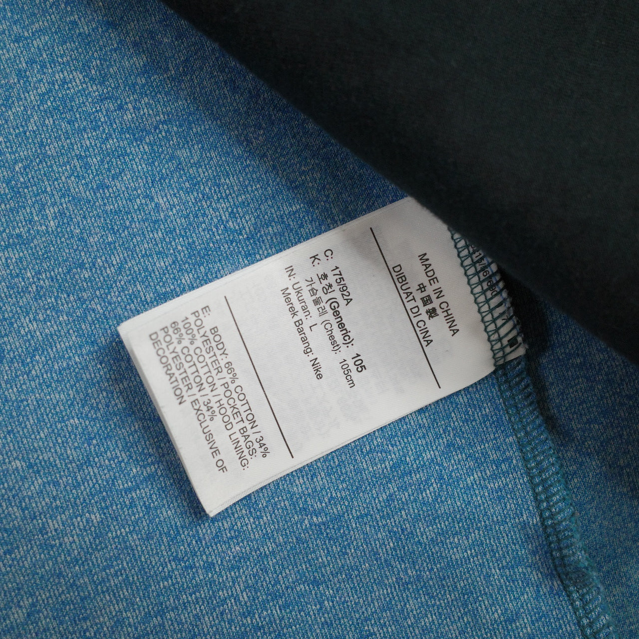 Nike Sportswear Tech Fleece Windrunner Mens XL Full Zip Jacket Teal