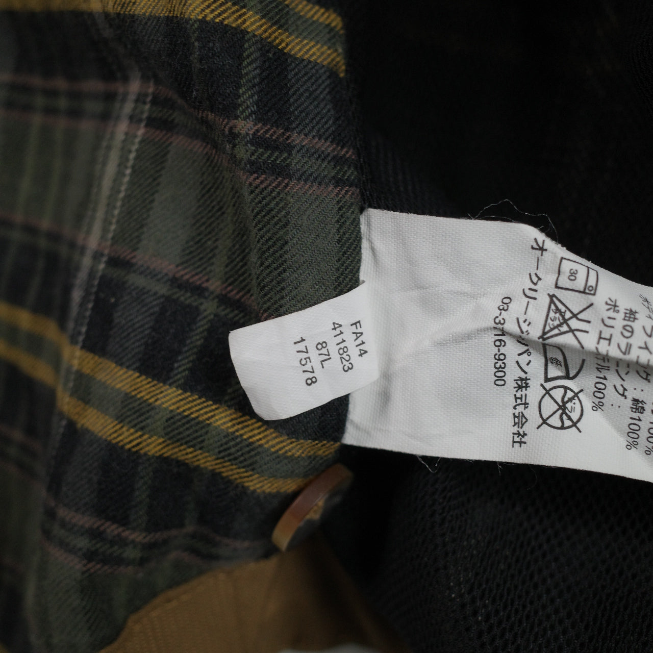 Oakley 2014 Spoiler Insulated Hooded Parka Jacket Mustard Men's L Needs Light Work