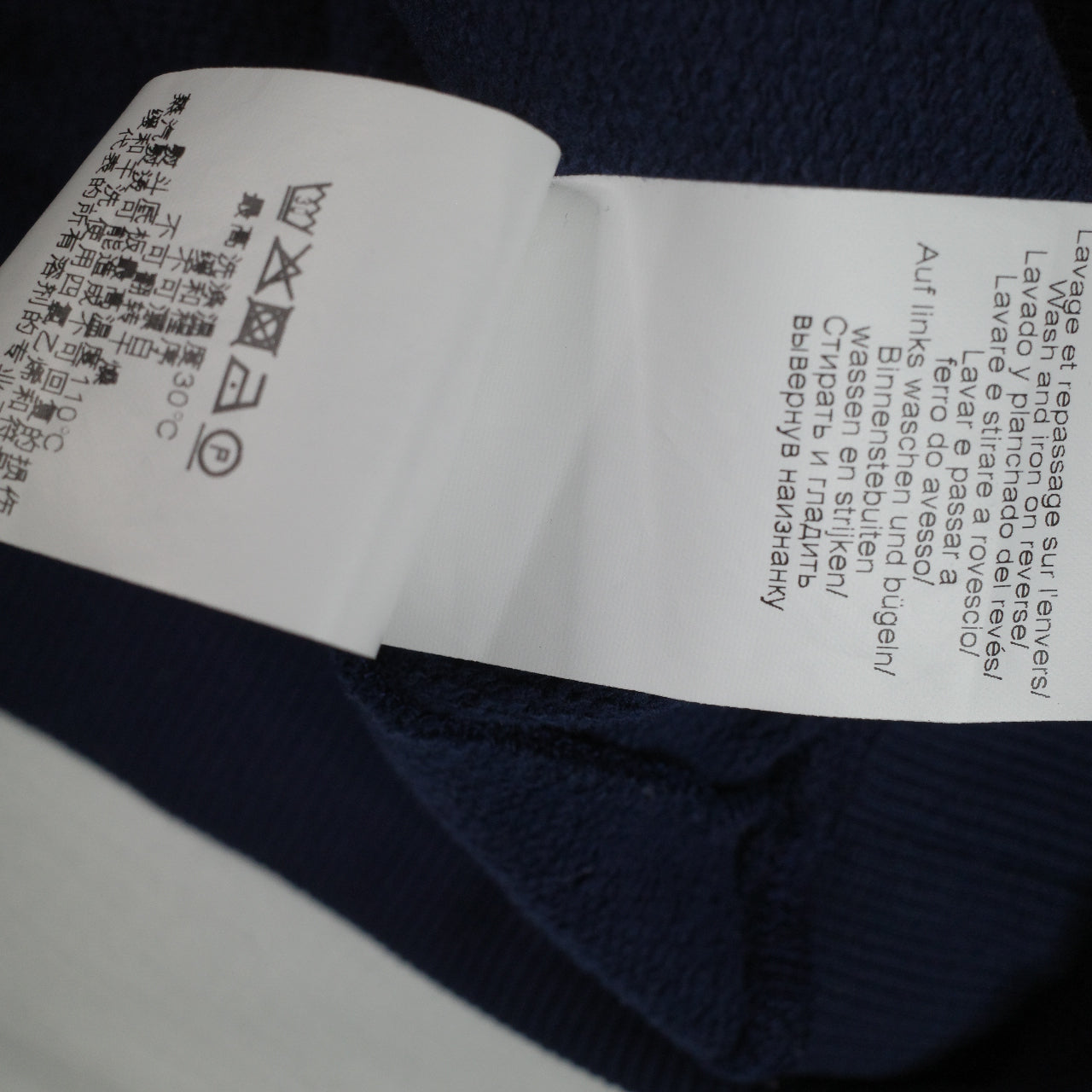 Kenzo Paris Sweater Tiger Sweatshirt Embroidered Lion Navy Crewneck Mens Large