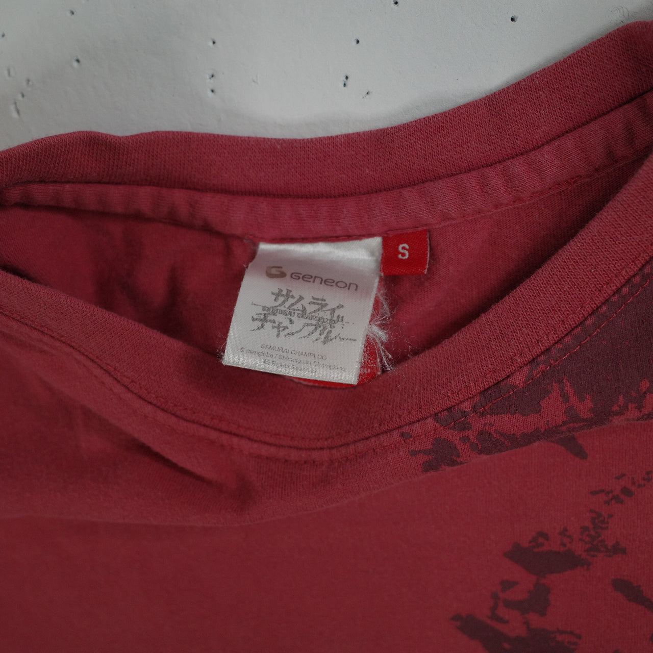 Vintage Samurai Champloo Anime Madman Otaku Wear 00's Faded Red Australia Release Small