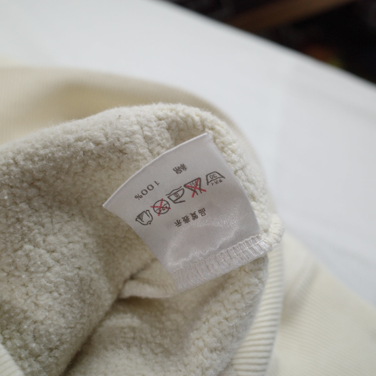JELADO Men's Made in Japan Zip Hoodie - Size 46