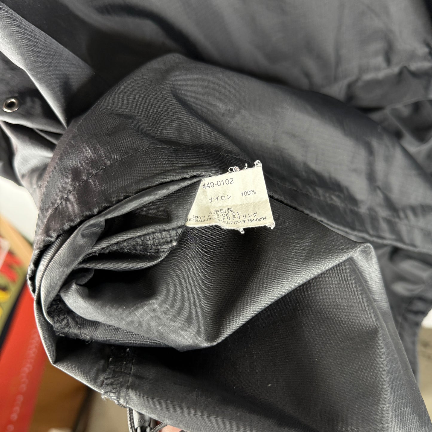 UNIQLO Nylon Hooded Jacket Packable 90s Black Solid Mens Medium