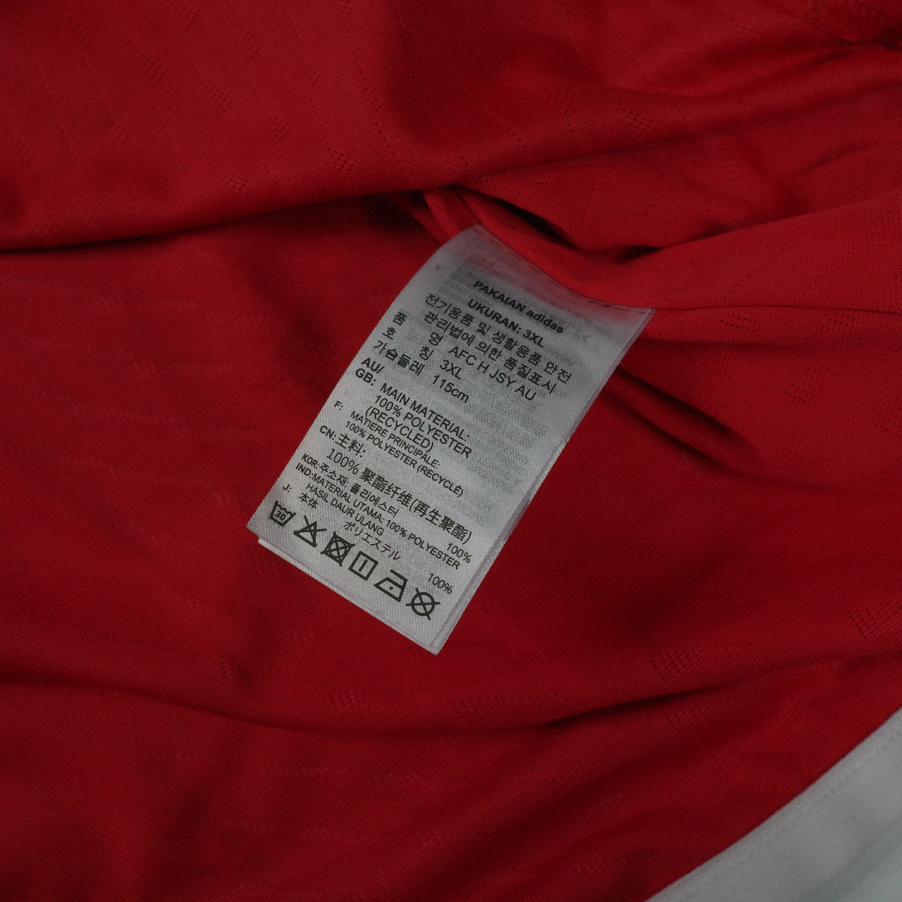 Adidas Arsenal 2024 Home Football Jersey Mens XL NWT