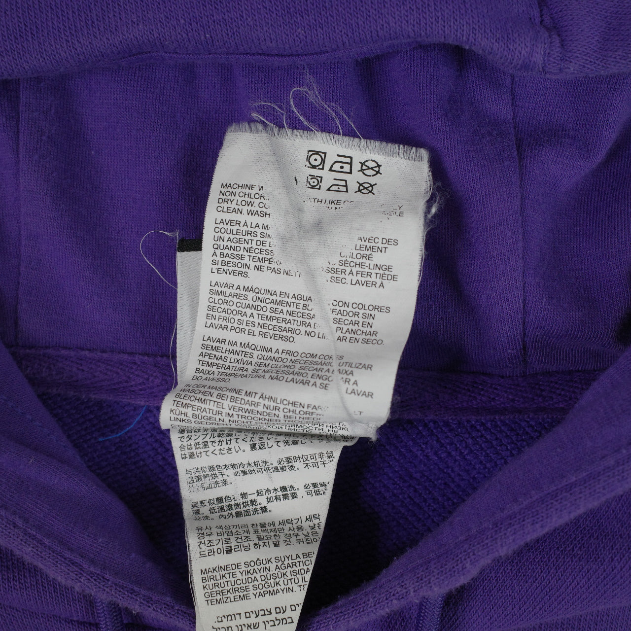 New Balance Purple Hoodie Crewneck Men's Medium
