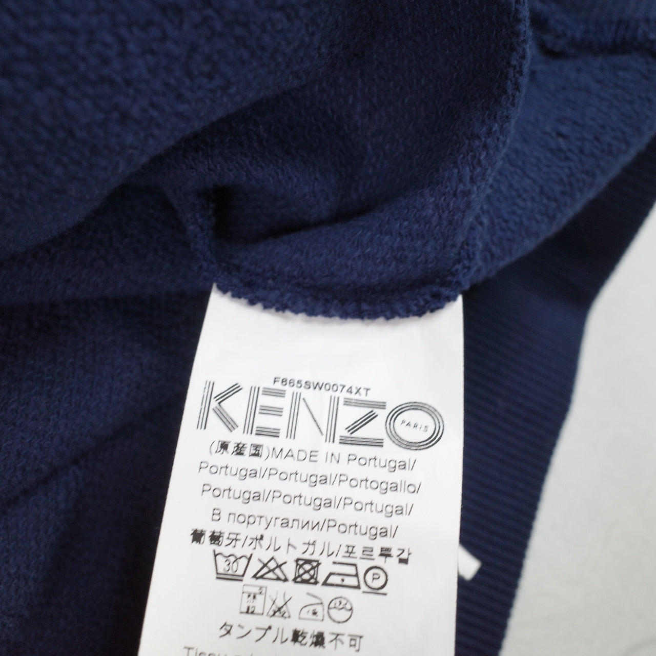 Kenzo Paris Sweater Tiger Sweatshirt Embroidered Lion Navy Crewneck Mens Large