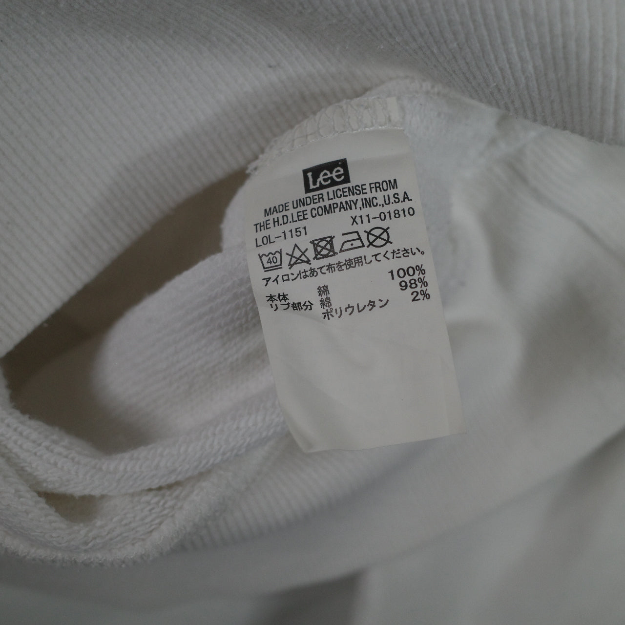 Vintage Lee 90's White Hooded Crewneck Hoodie Men's Medium