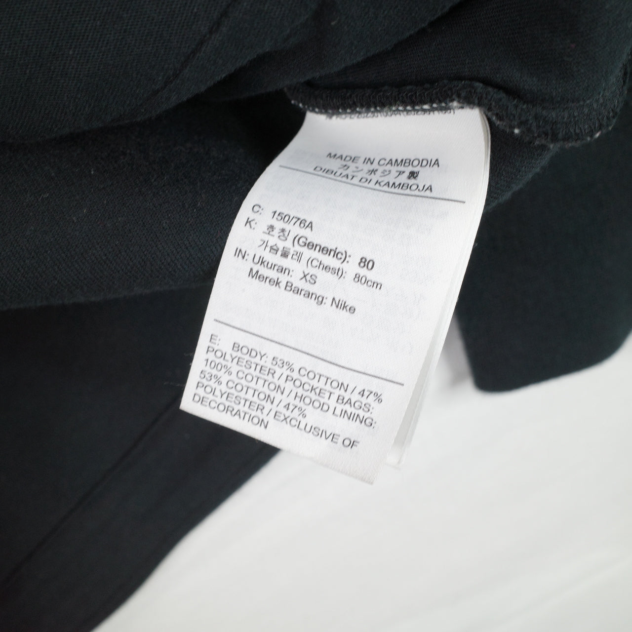 Nike Tech Fleece Jacket Black Zip Up Jacket Women's XS