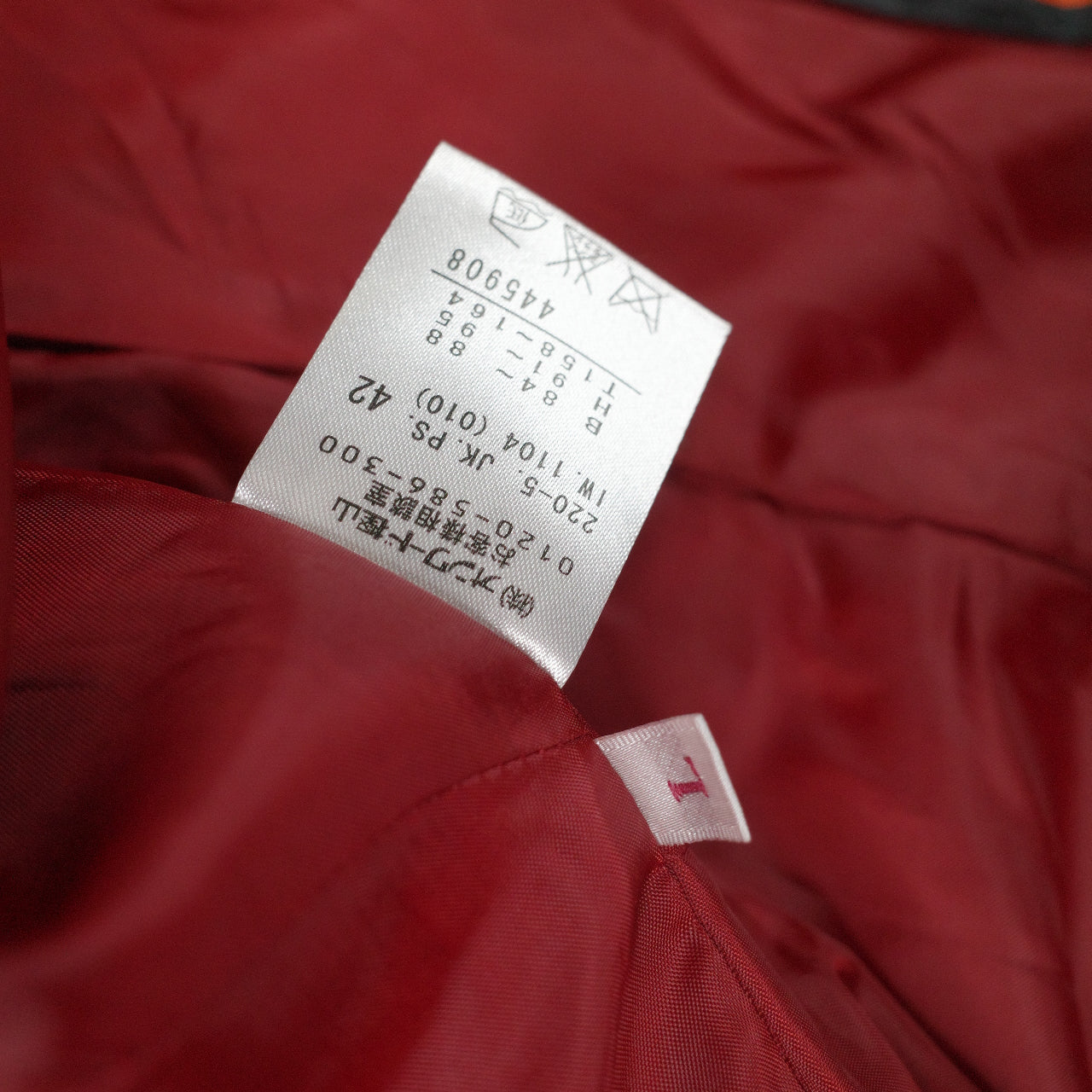 Paul Smith Paul X Red Jacket Satin Lined Womens Medium