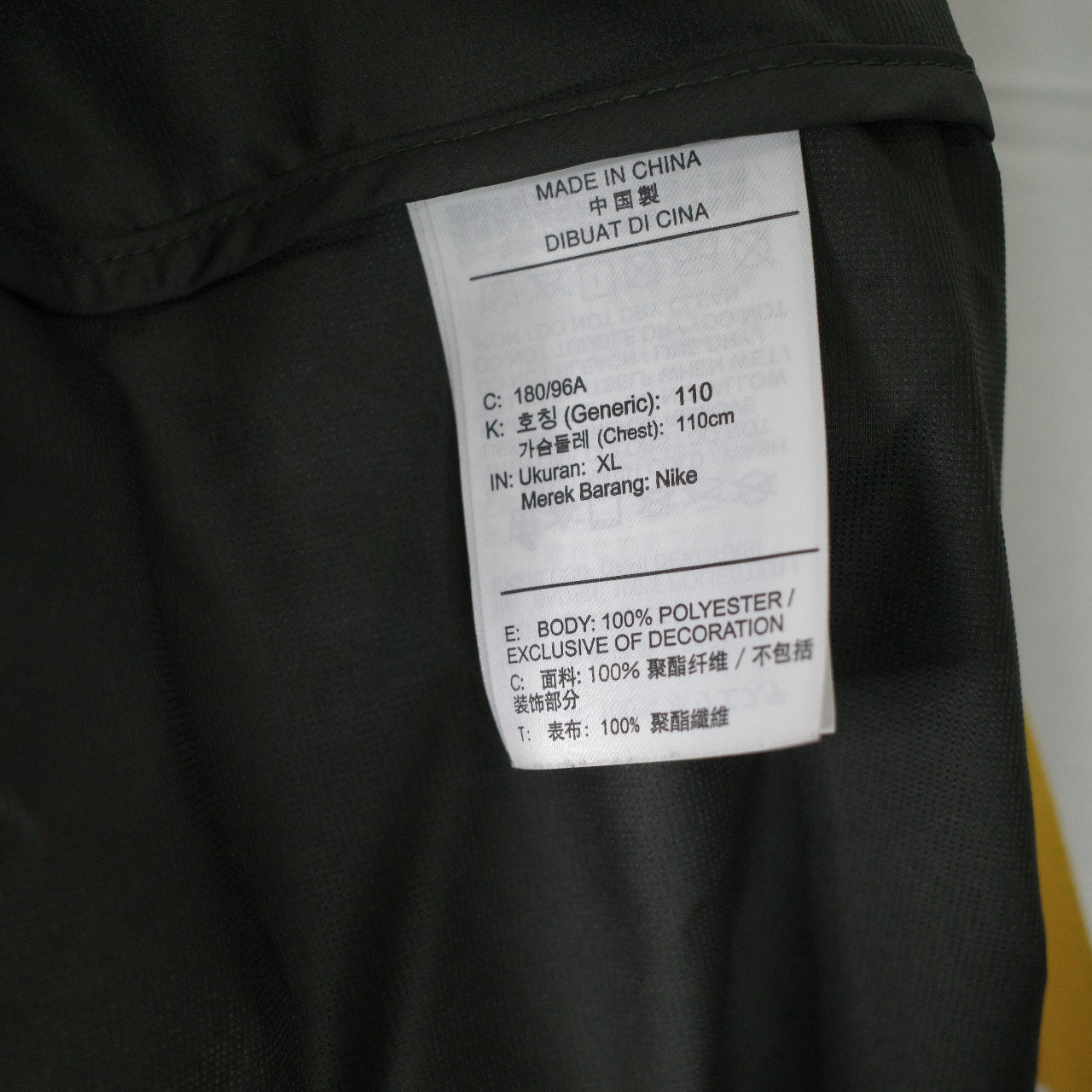 Nike Gyakusou Running Hooded Jacket Mens Size XL Packable 3-1 Pewter Yellow