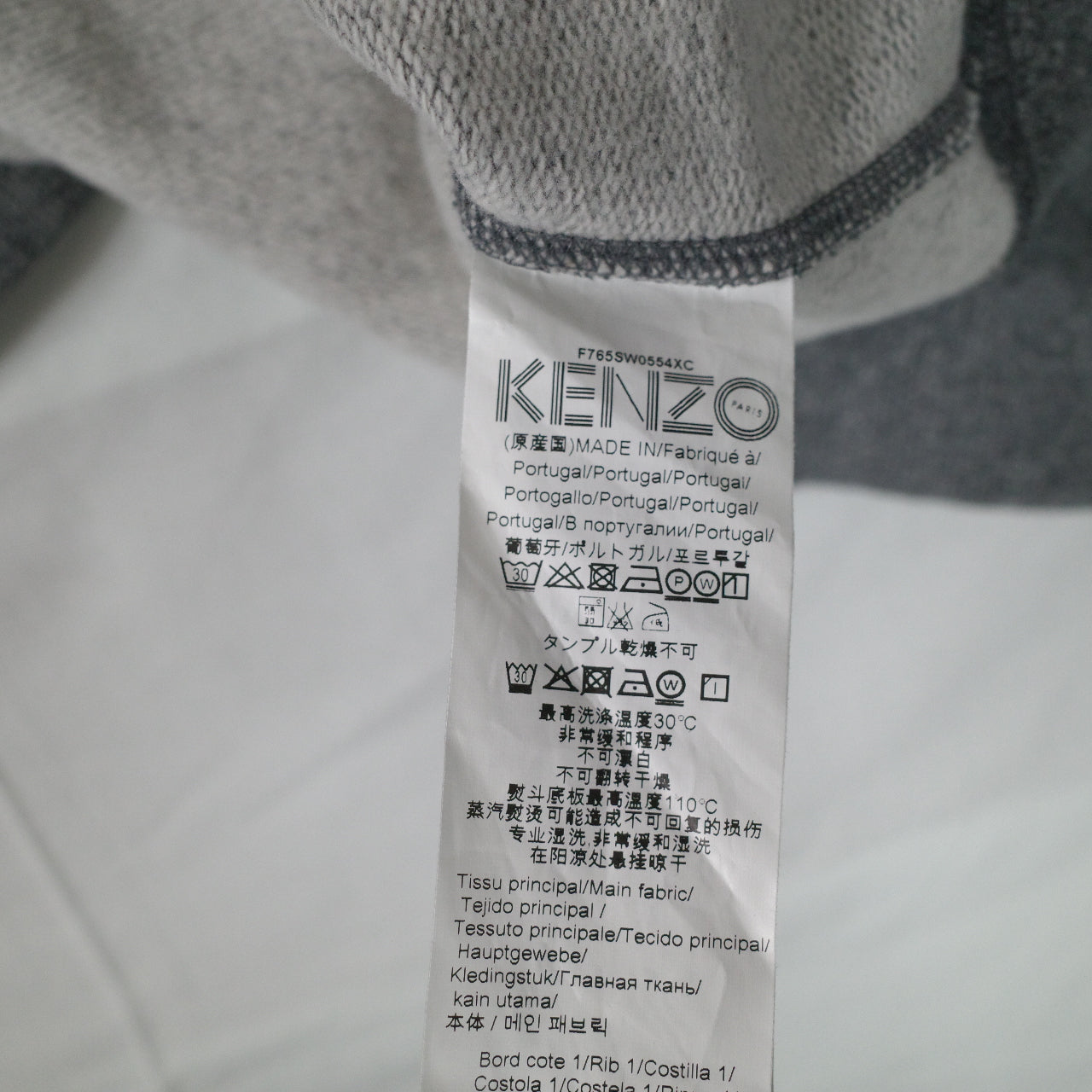 Kenzo Paris Embroidered Eye Sweatshirt Gray Crew Neck Graphic Print Mens XL NWT