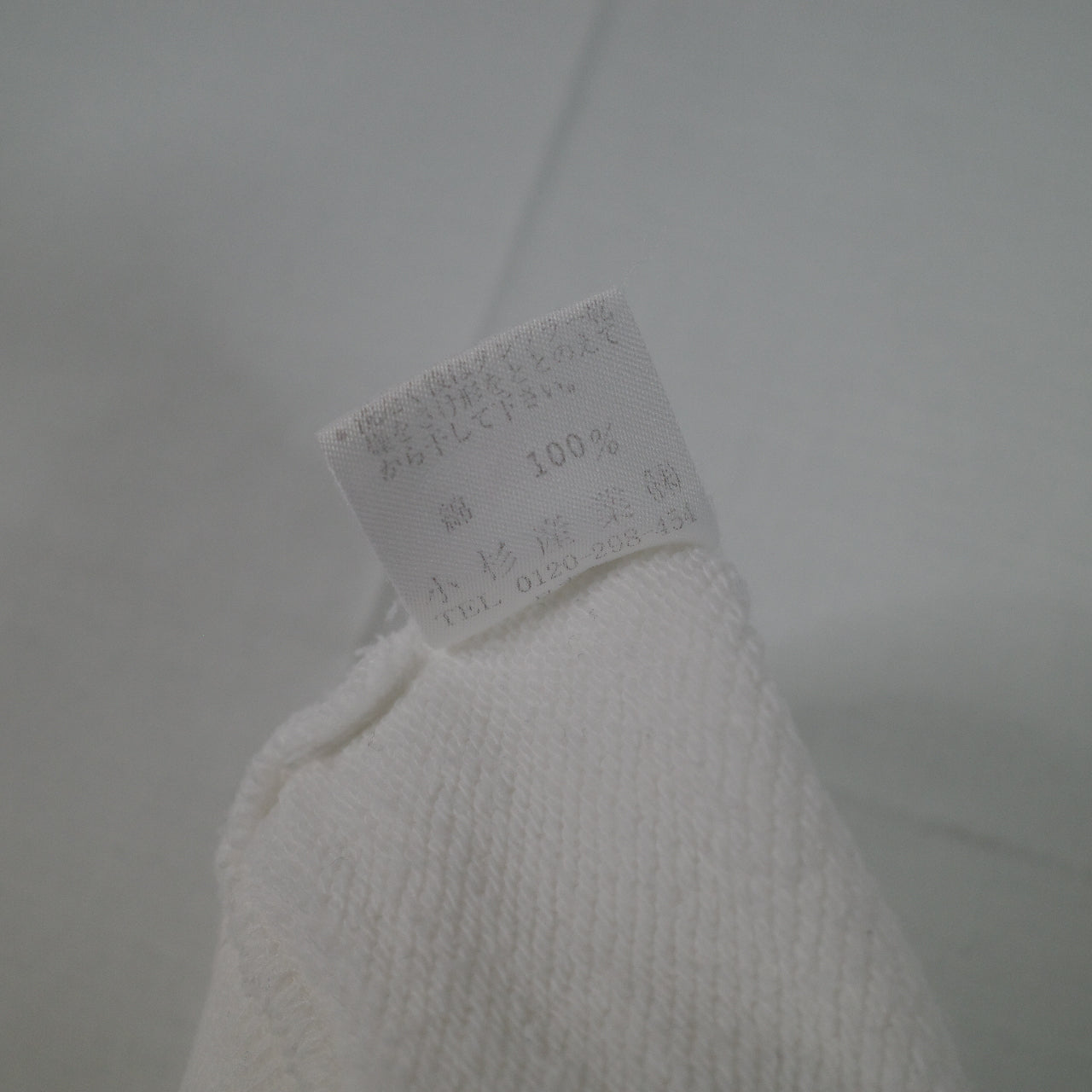 Kenzo Golf Crewneck White Mens Small