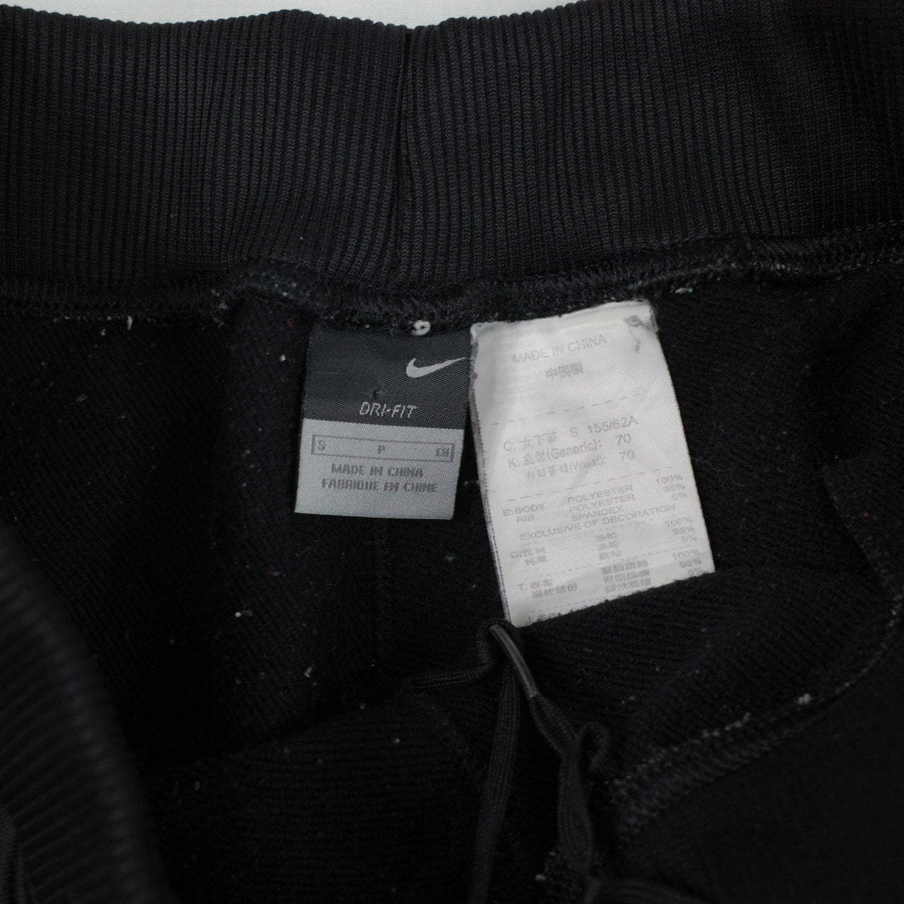 Vintage Nike Track Pants Straight Leg Black Womens Small