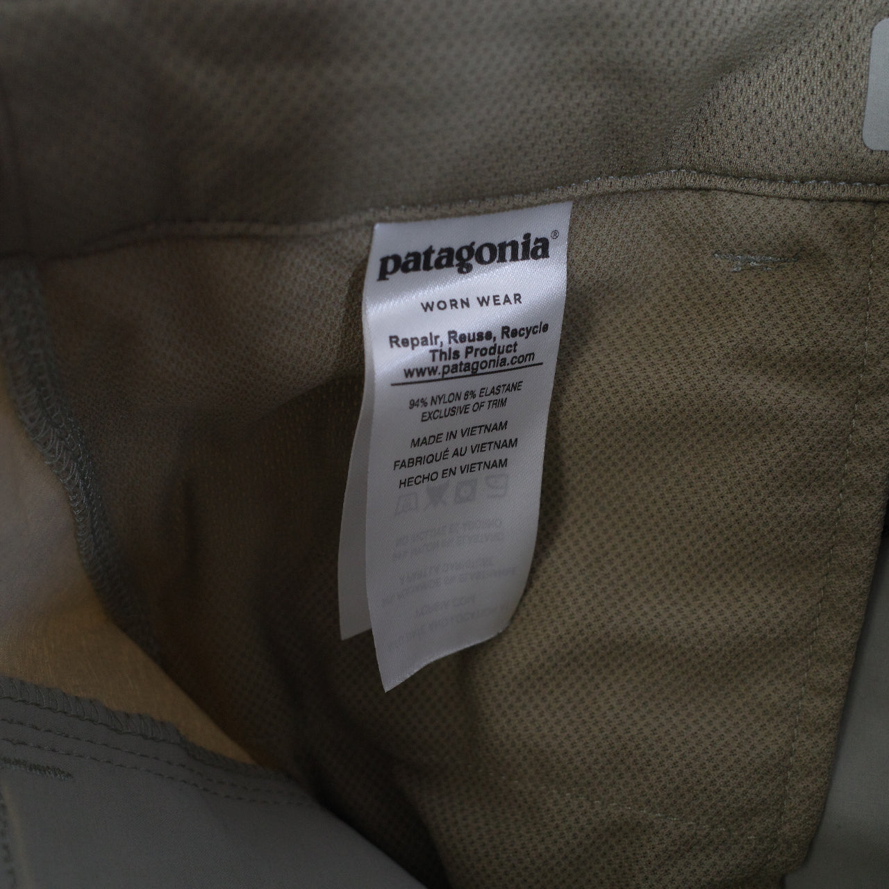 Patagonia Womens Pants Size 2 Khaki Beige Quandry Nylon Roll Up Hiking Pants