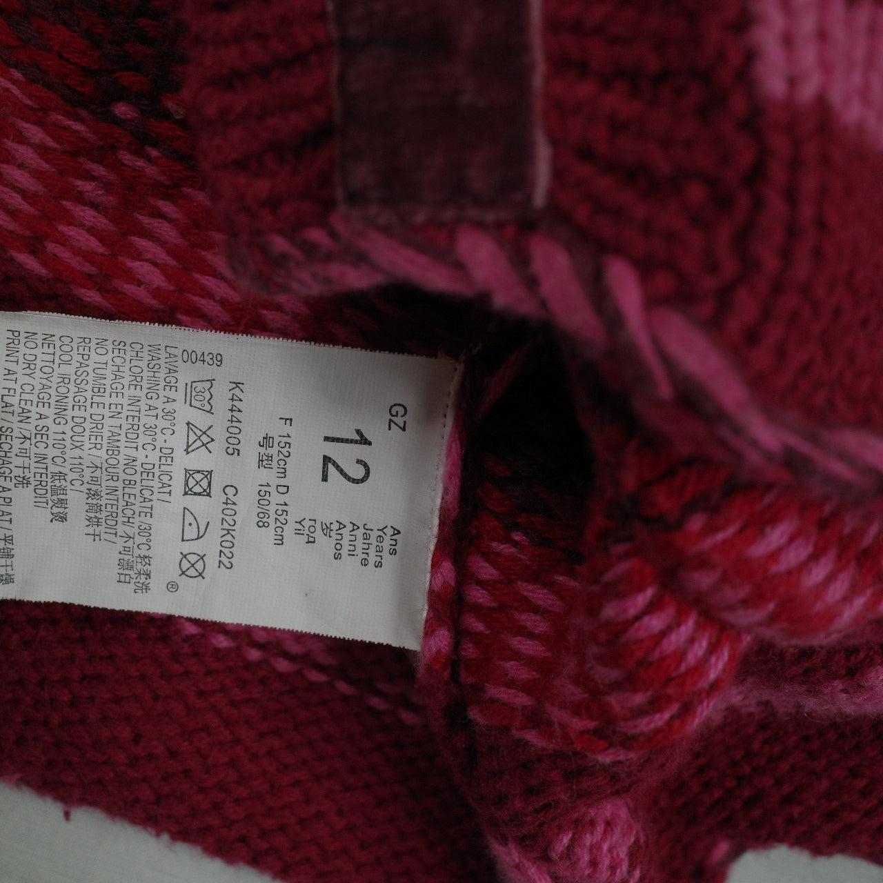 Kenzo Kids Cardigan Pink Knit Pink Red 12A/150