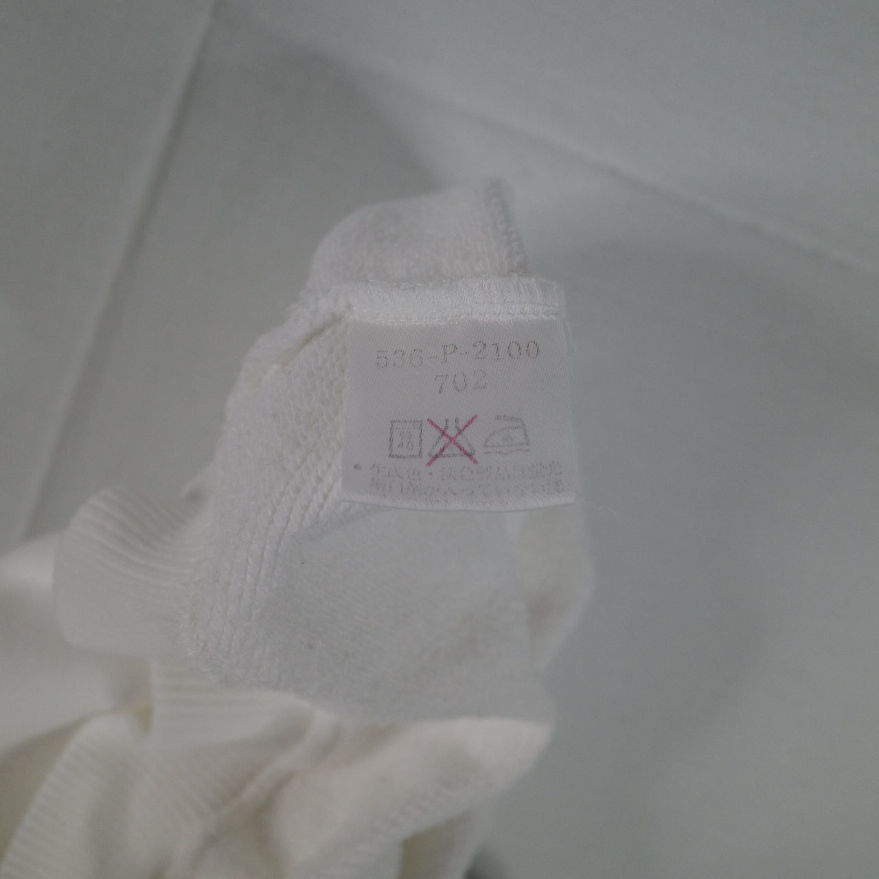 Kenzo Golf Crewneck White Mens Small