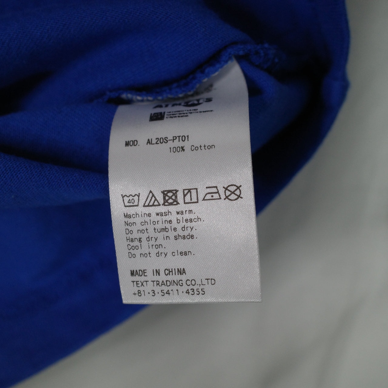 The Simpsons Atmos Lab 2020 Capsule Collection Blue T-Shirt Mens Medium