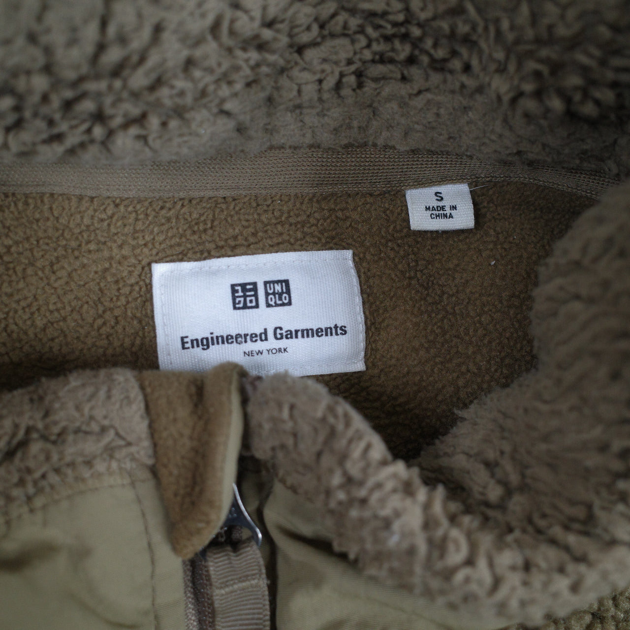UNIQLO Engineered Garments Fleece Jacket Brown S Collab Used
