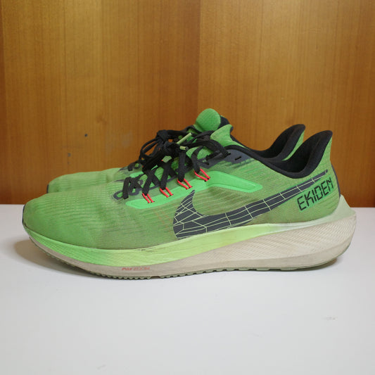 Nike Air Zoom Pegasus 39 Ekiden "Scream Green" DZ4776-343 US13