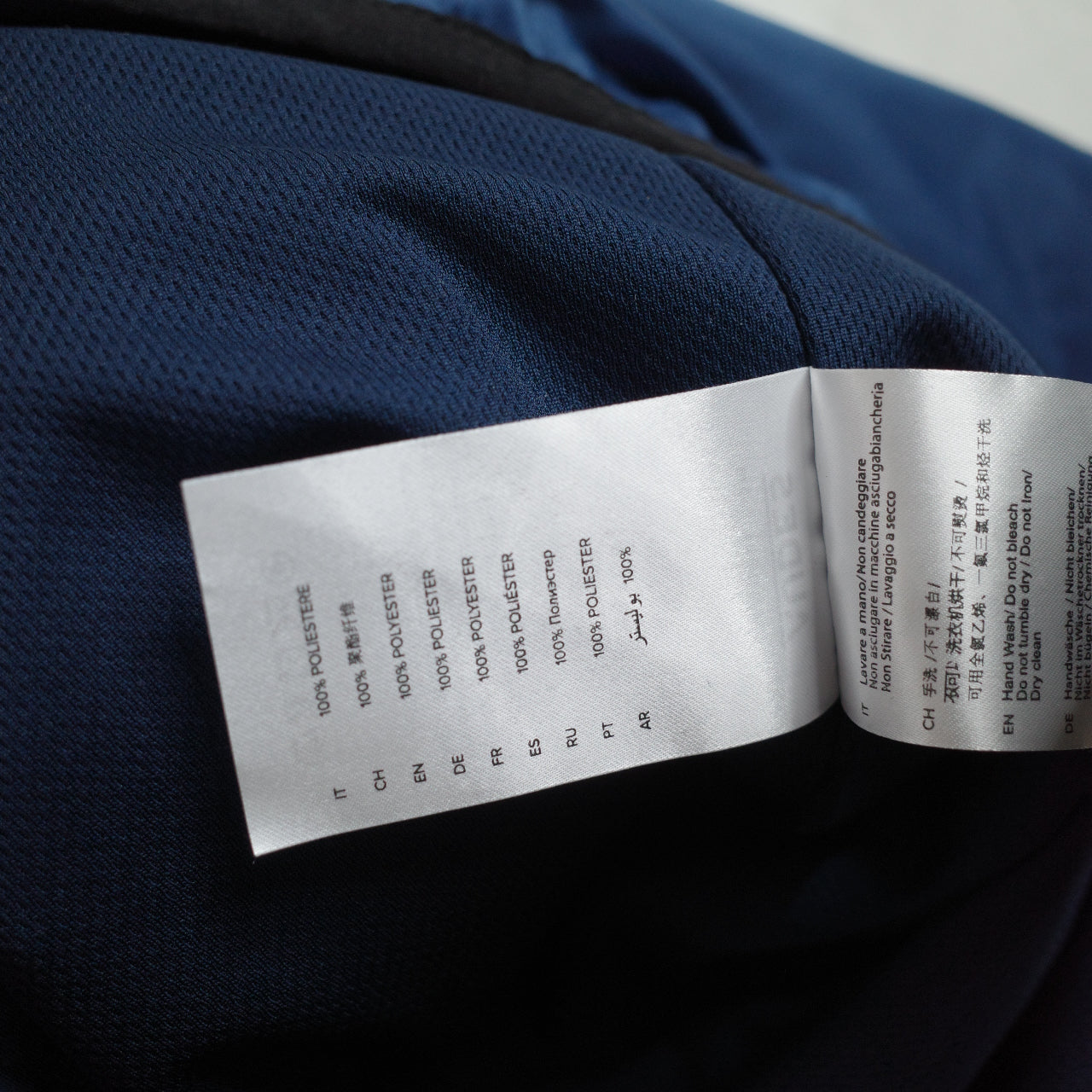 Gulf Racing 50th Anniversary Le Mans Win Striped Jacket Blue Mens Small