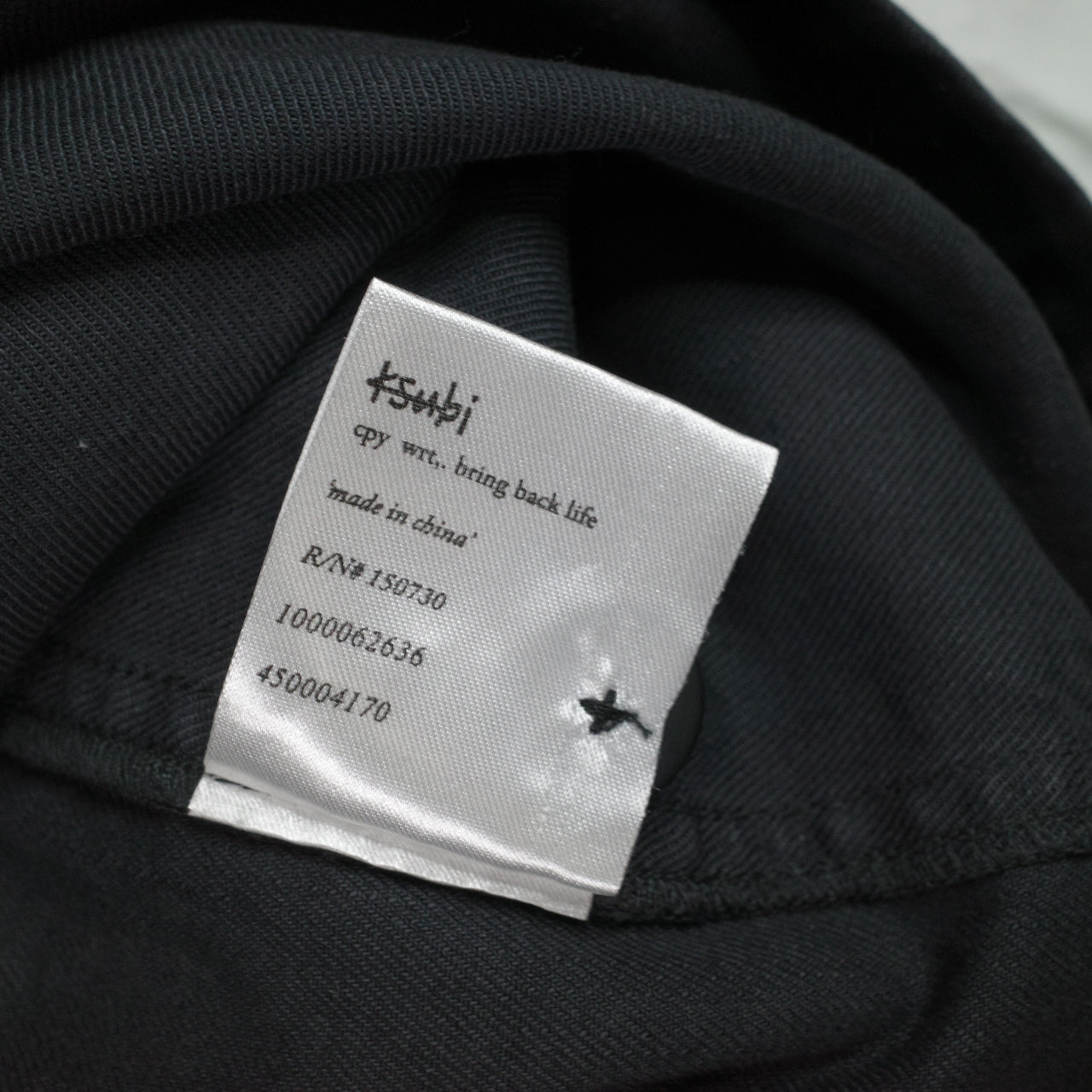 Ksubi Field Jacket You Stole My Nirvana Black Button Up Mens Large