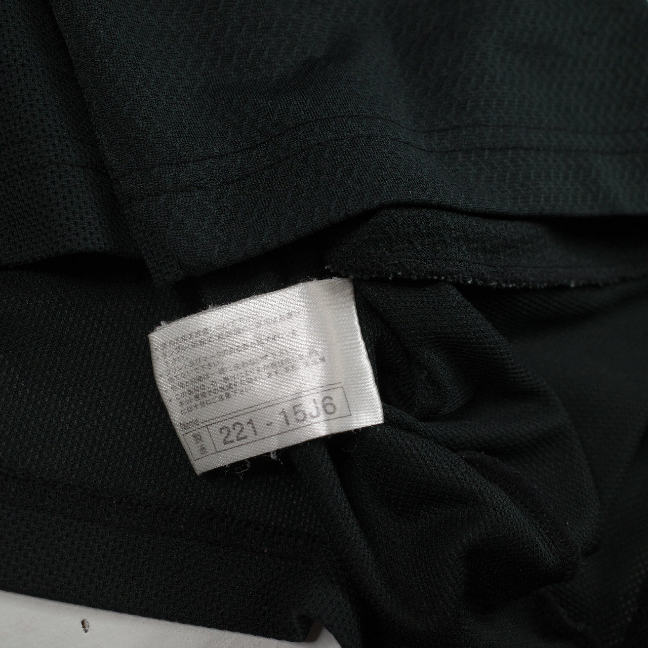 Vintage Mizuno Black Soccer Jersey Black White Ringer Short Sleeve T-Shirt Small