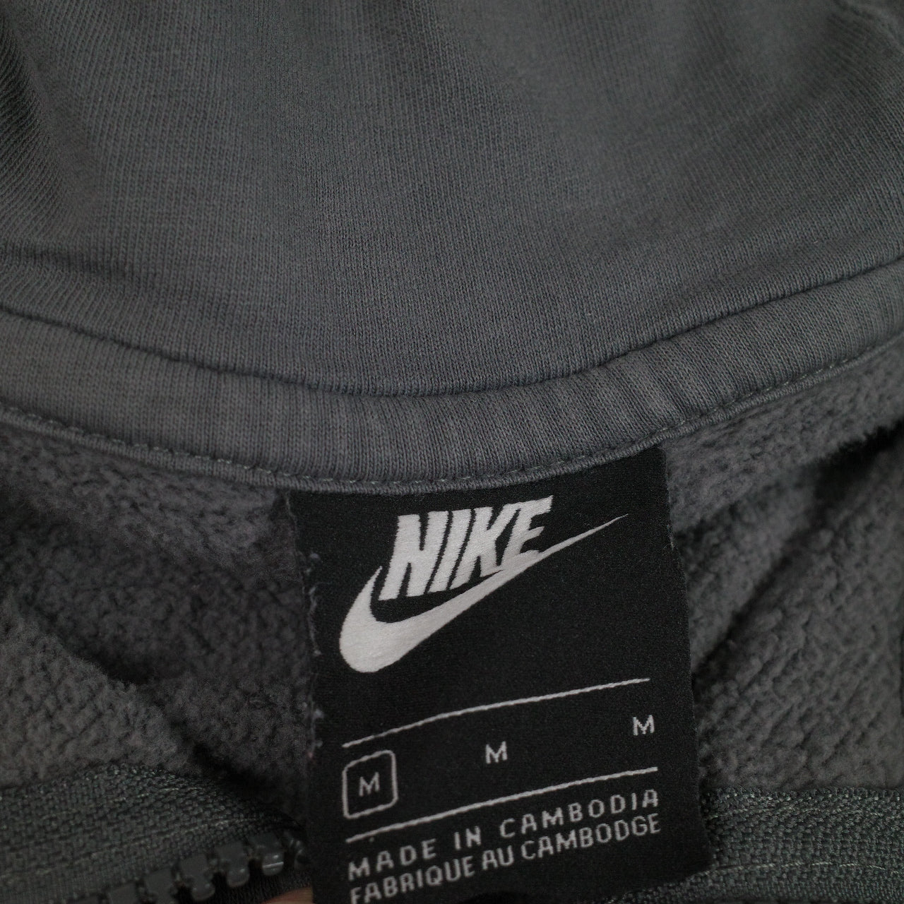 Nike Sportswear Faded Full Zip Hooded Jacket Mens Medium