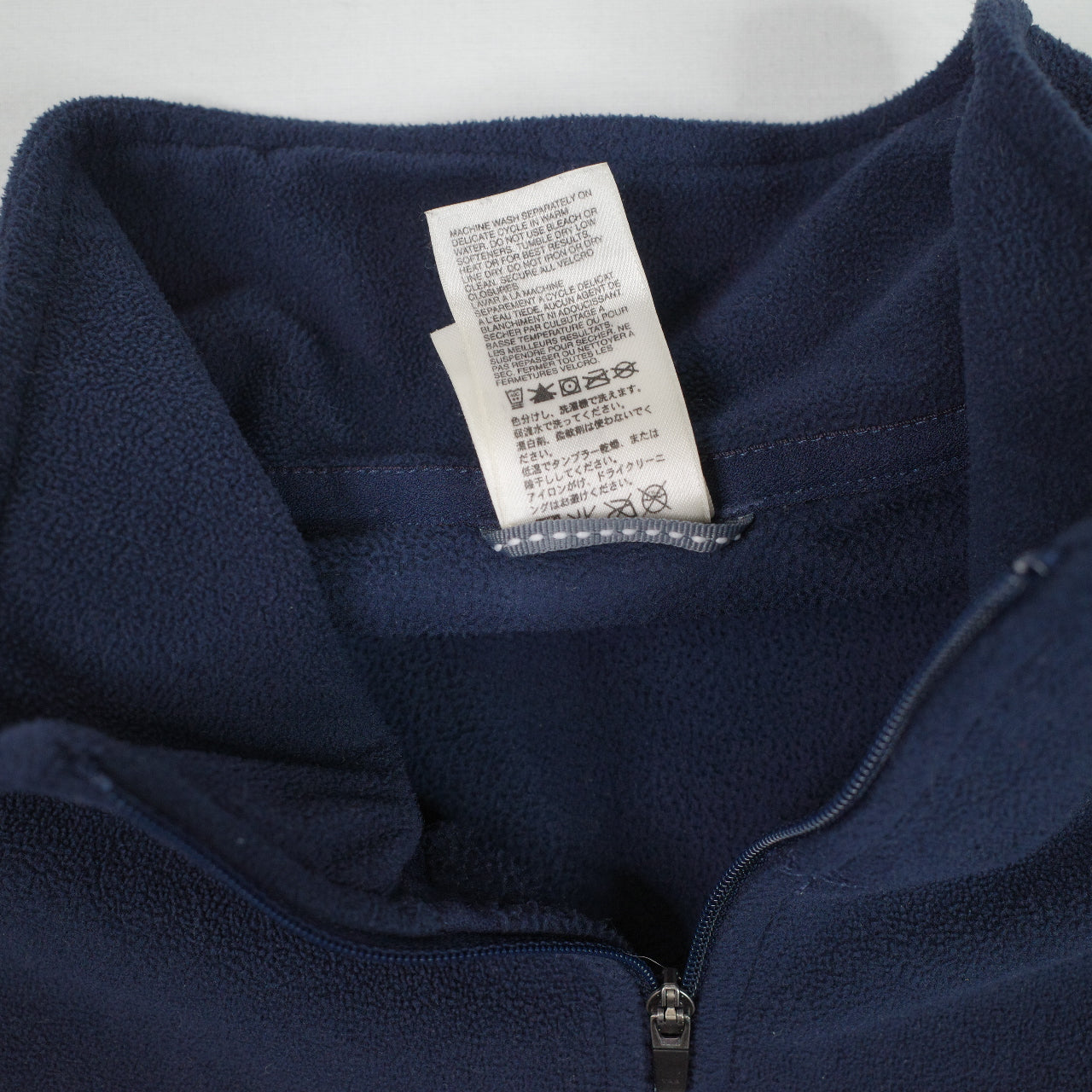 The North Face Navy Quarter Zip Thin Fleece Pullover Sweater Mens Large