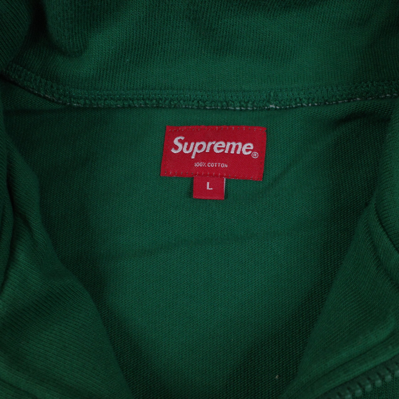 Supreme Logo Tape Stripe Green White 1/4 Zip Sweater Mens Large