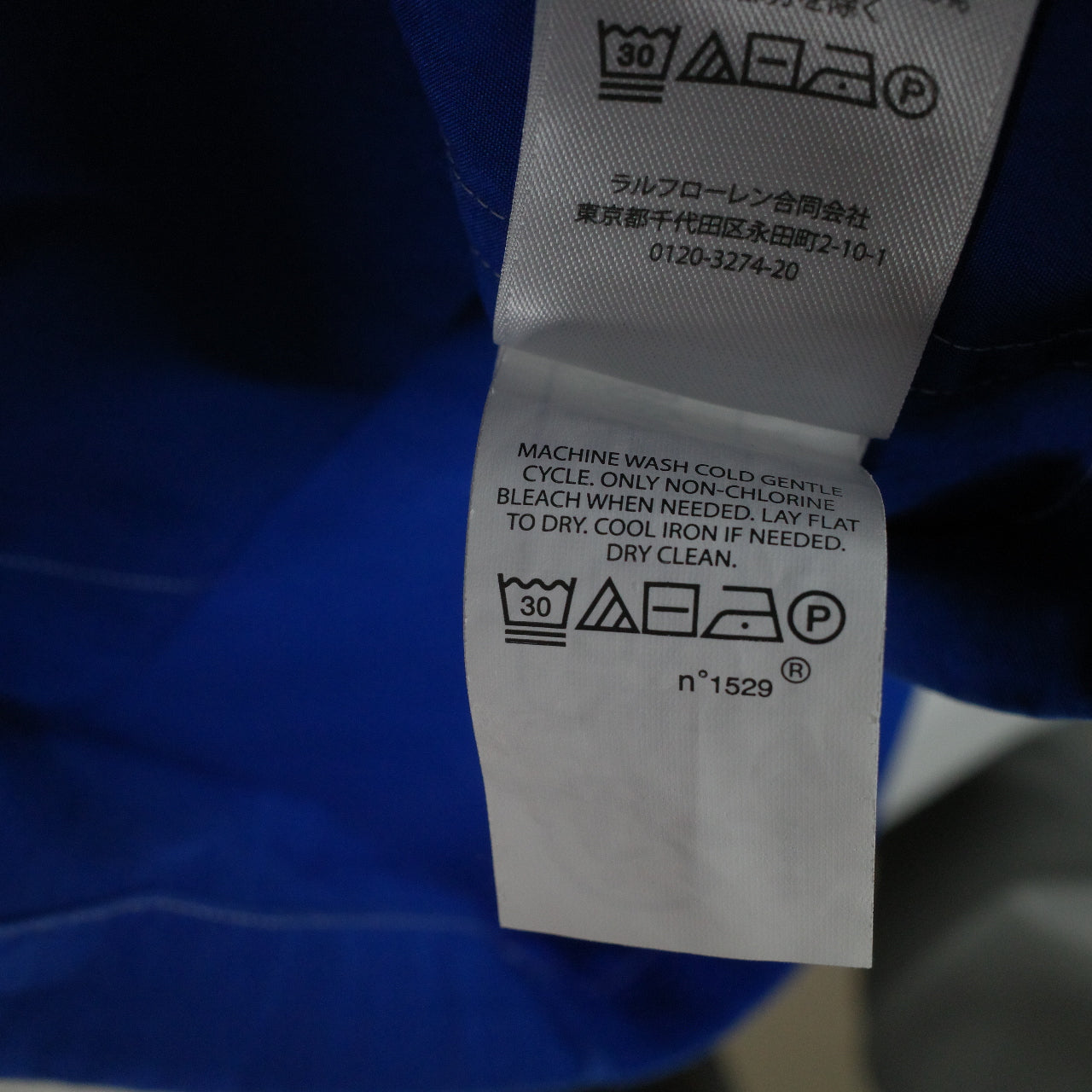 Polo Sport Ralph Lauren RLPC67 Saranac Lake P-93 Jacket Colorblock XL NWT
