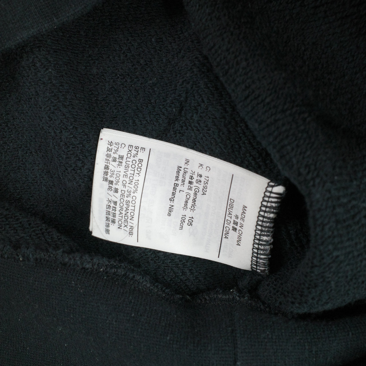 Nike Air Nikelab Black Crewneck Sweater Mens Large