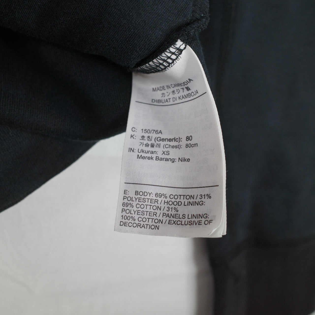 Nike Tech Fleece Jacket Womens XS Black Full Zip