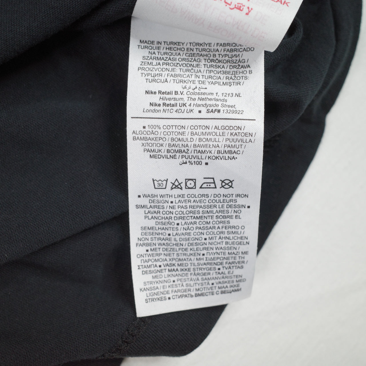 Nike Air Embroidered Center Logo Black Short Sleeve Womens T-Shirt M