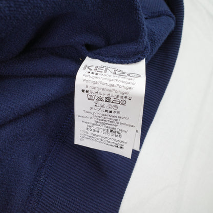 Kenzo Paris Sweater Tiger Sweatshirt Embroidered Lion Navy Crewneck Mens Large