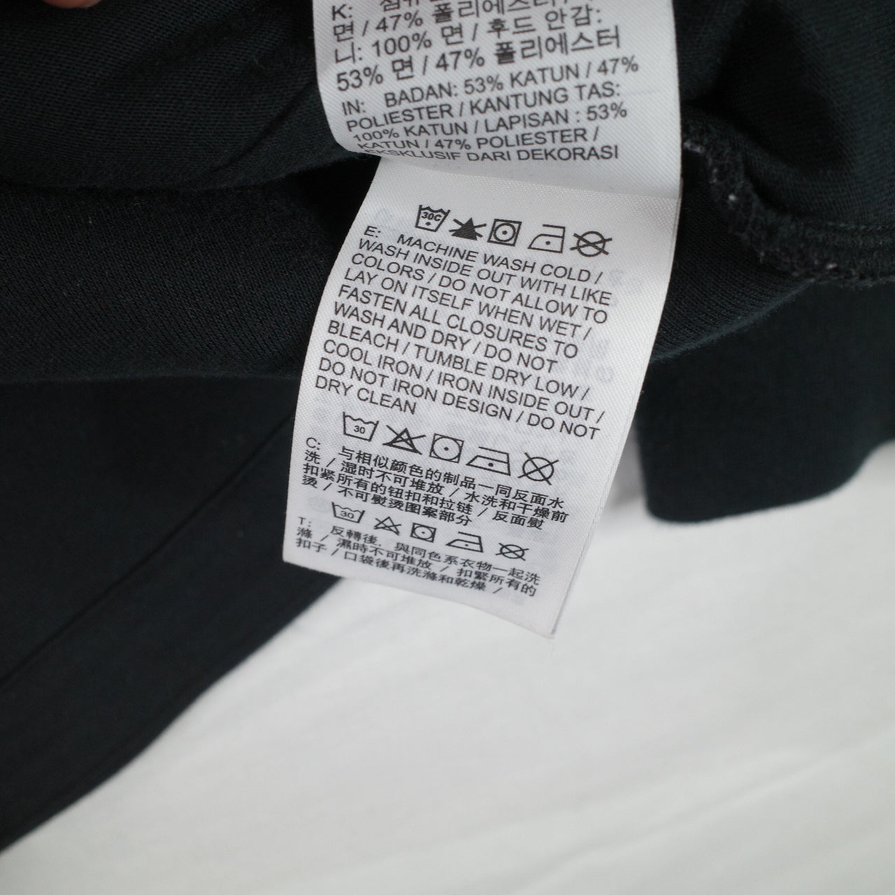 Nike Tech Fleece Jacket Black Zip Up Jacket  Women's XS
