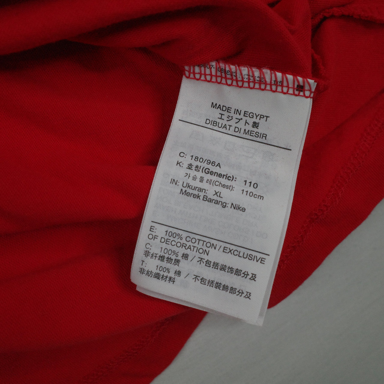 Men’s Nike Double Swoosh Tee MCMLXXII Red Tee Shirt Mens XL