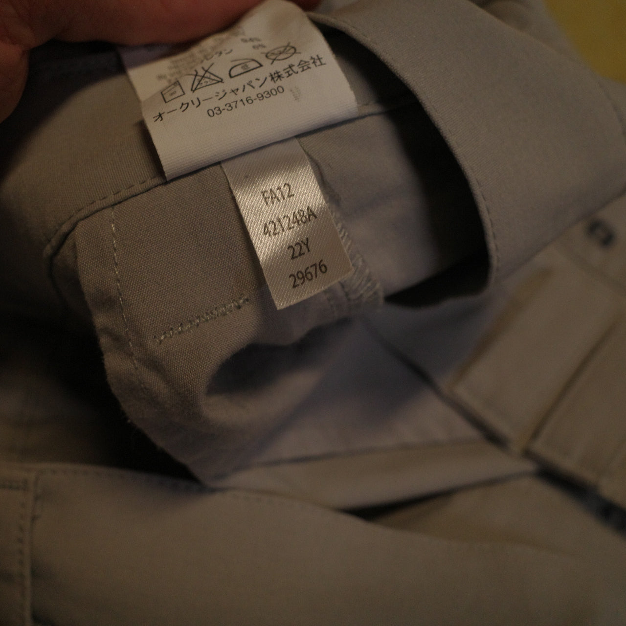 Oakley Pants 30x32 Grey Take 2.0 Chinos 421248A